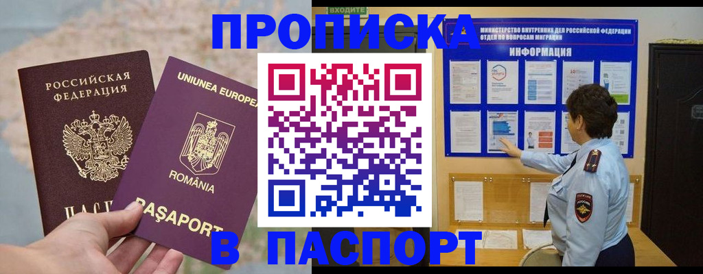 форма 3 в Кемерово